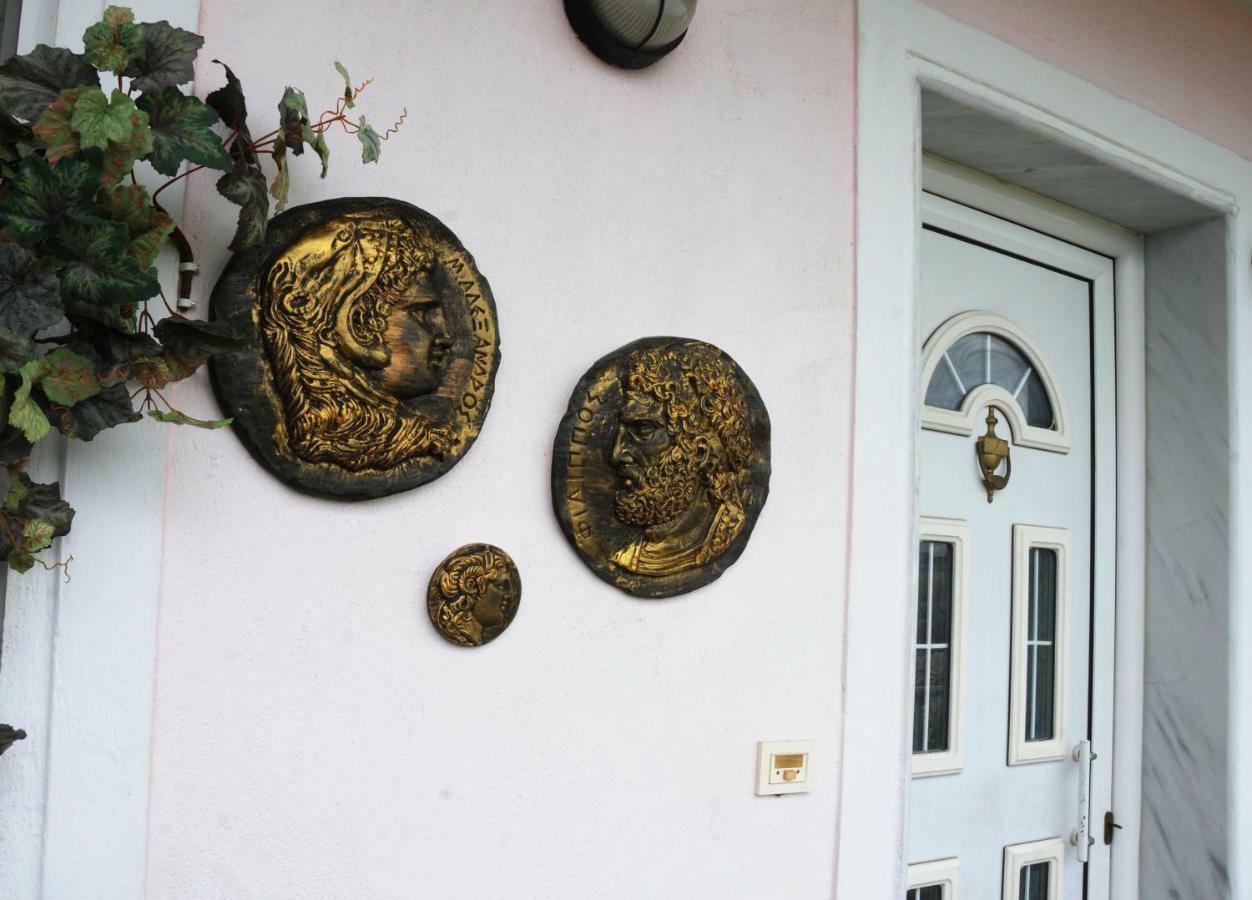 House Of Arts Apartment