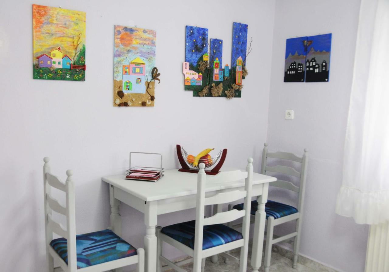 House Of Arts Apartment *