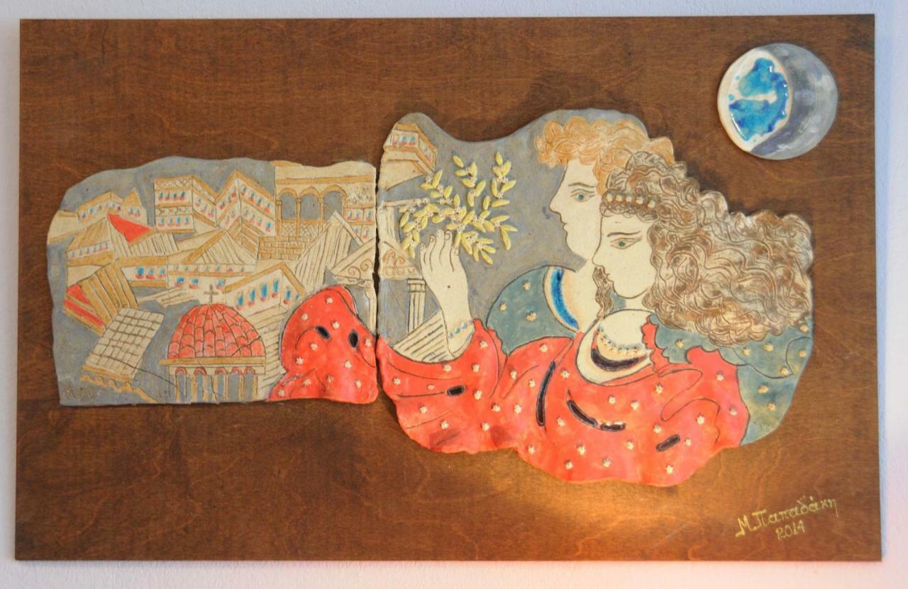 House Of Arts Apartment Pella (Thessaloniki)